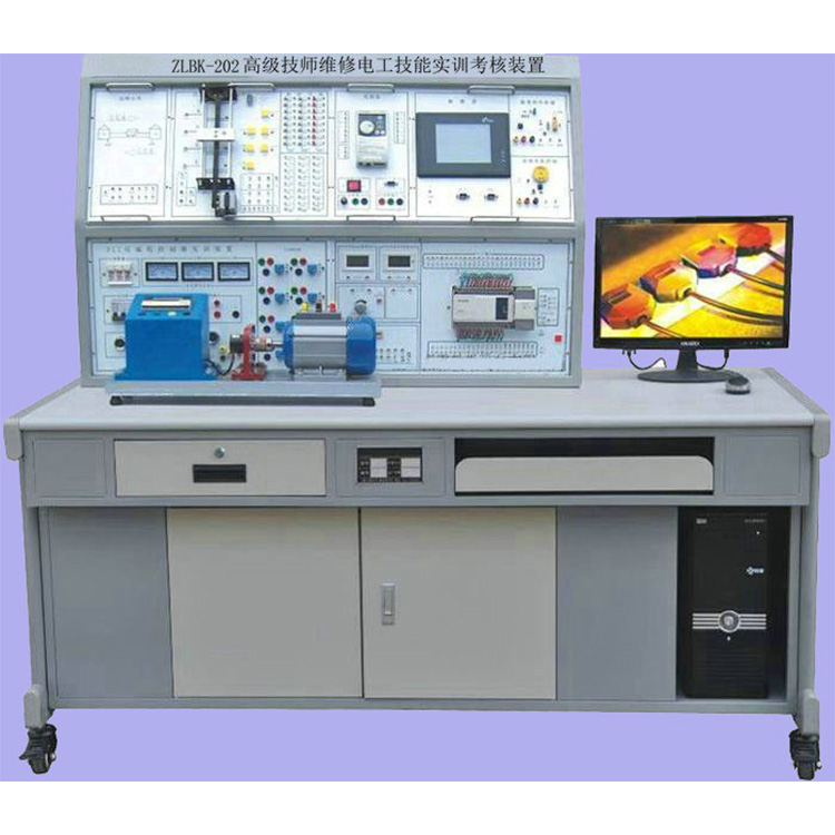  技师维修电工技能实训考核装置ZLBK-202型电机实训教学设备