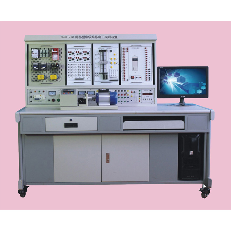 网孔型中级维修电工实训装置ZLBK-212型电机实训教学设备