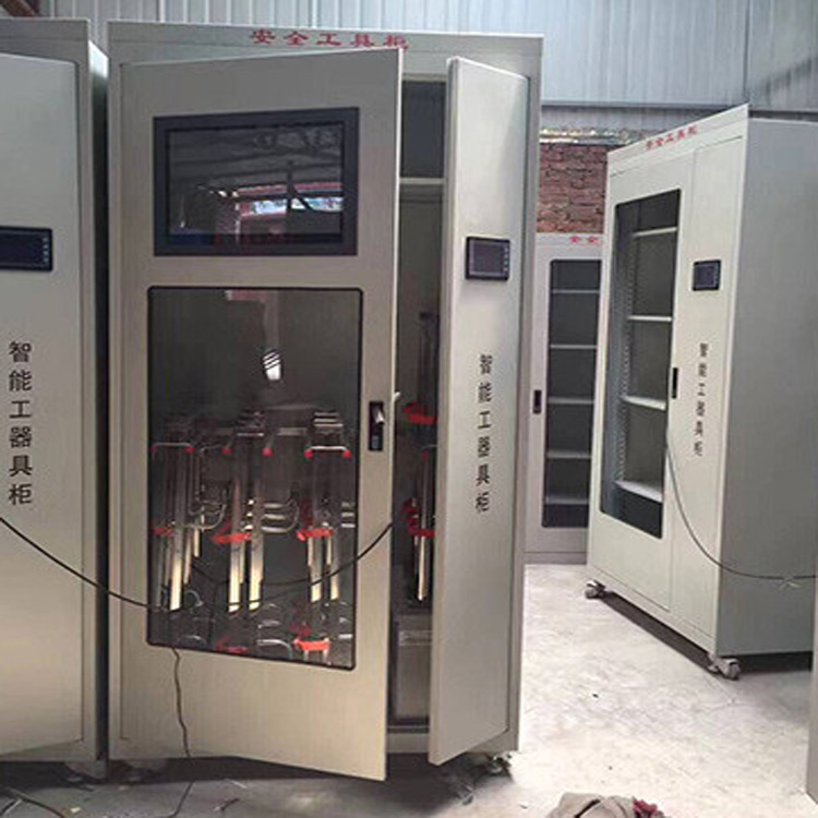 安全工具柜电力工具柜铁皮柜智能除湿工具柜绝缘电力安全工器具柜