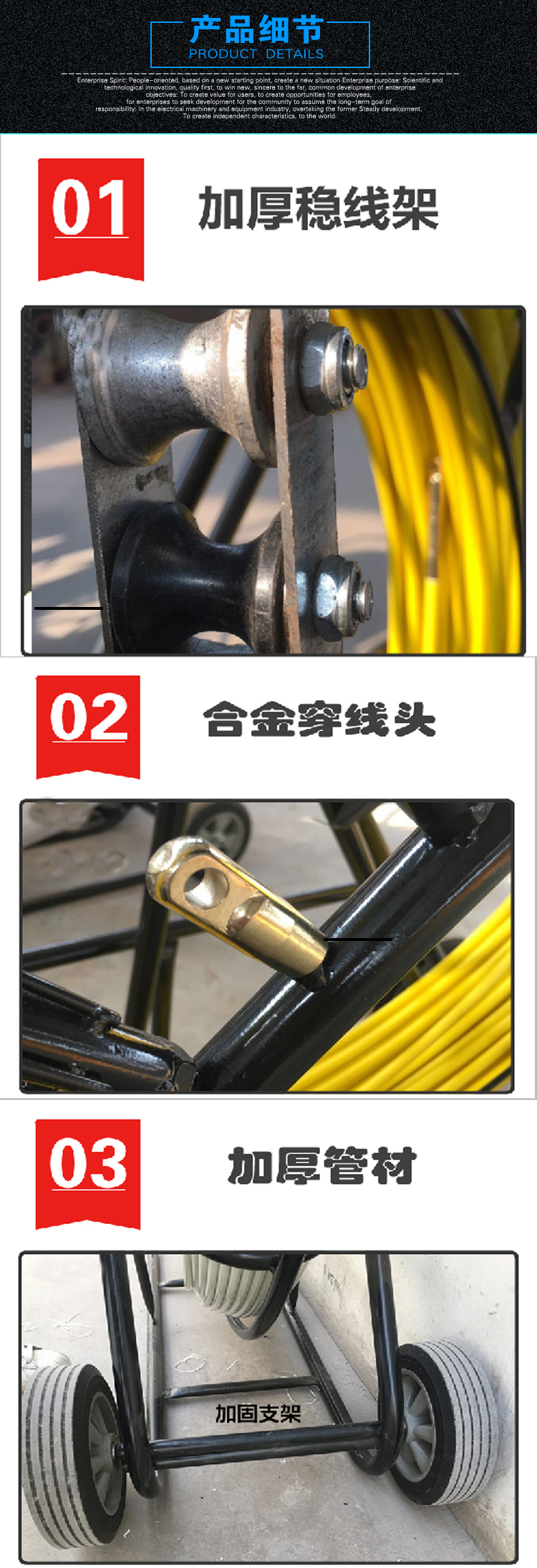 玻璃钢穿线器电工穿管引线拉穿孔光缆通棒器12mm14 16 150m200米