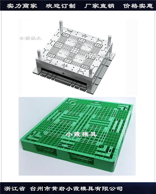 绣球菌供应厂家 哪儿有 格划算的绣球菌