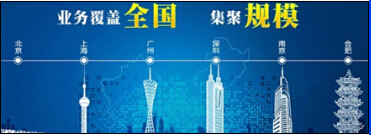 佛山企业社保成本优化，佛山代缴社保，代交佛山社保