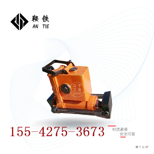 辽宁鞍铁YFZ-147方枕器轨道维修机具构造