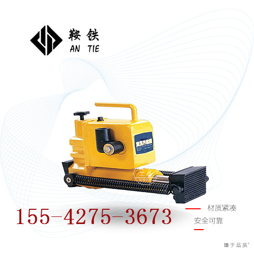 鞍铁YFZ-147液压枕木矫正器铁路养路器材保养环节