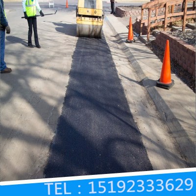 湖南娄底冷补沥青混合料道路有坑不能忍马上解决