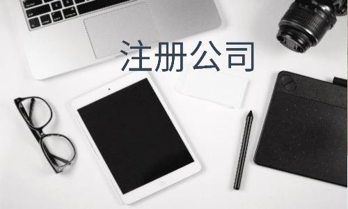 隆杰财税主要业务、请用您发财的手点开查看