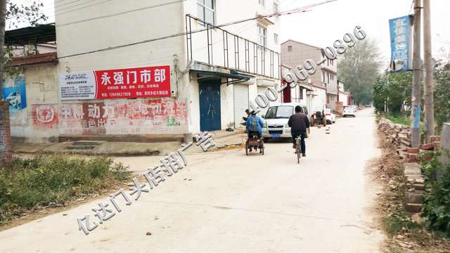 绵阳门头店招广告四川门头店招广告材料