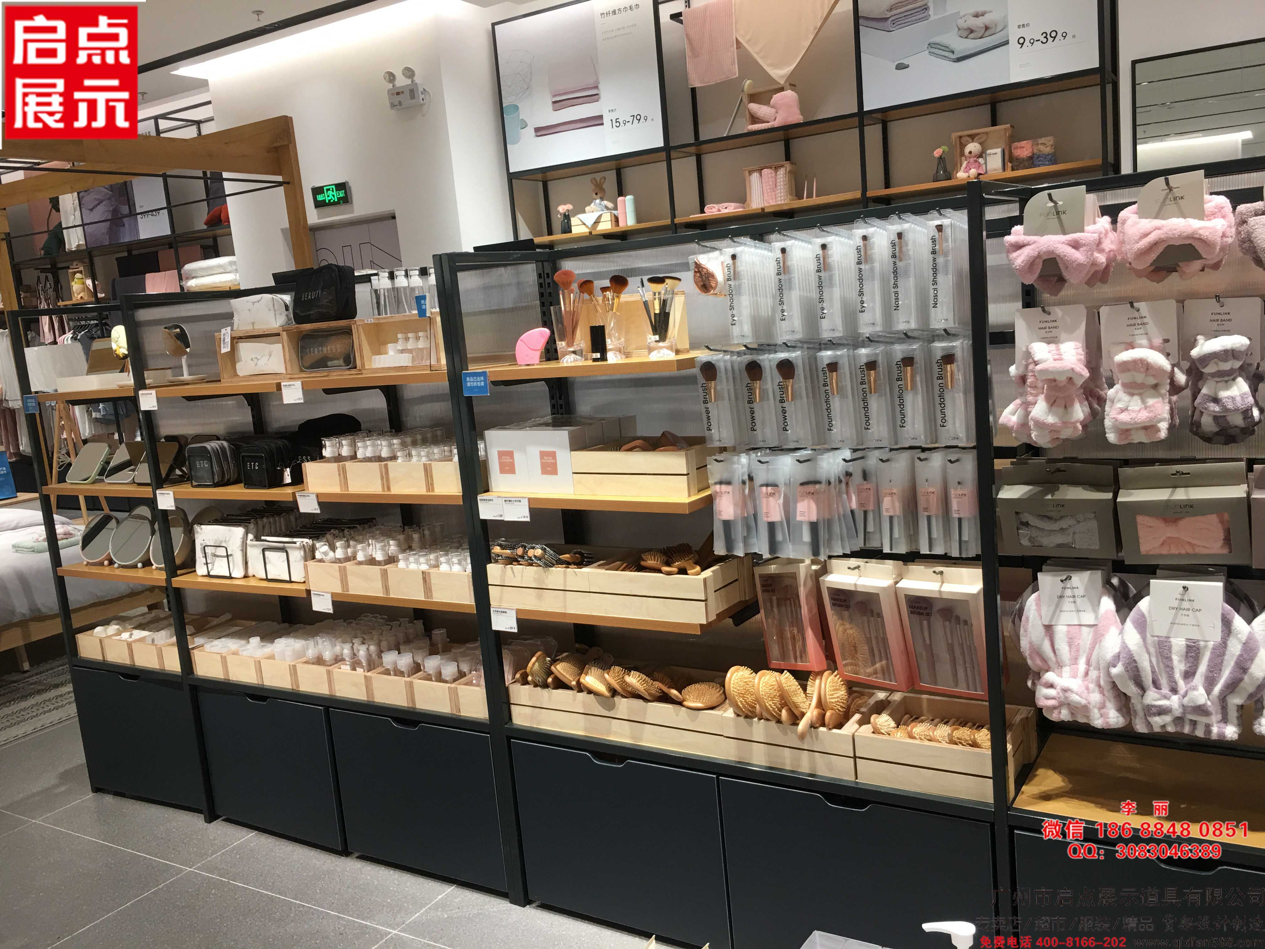广州新款饰品货架 多功能饰品展示架