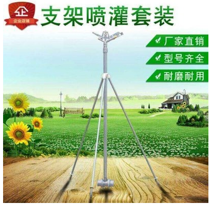 江苏南通市枣树滴灌设备