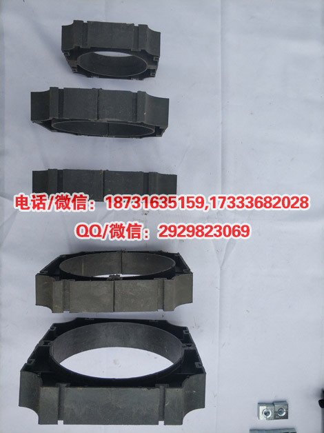 厂家直销PVC通讯管管枕玻璃钢管支架工程专用管枕