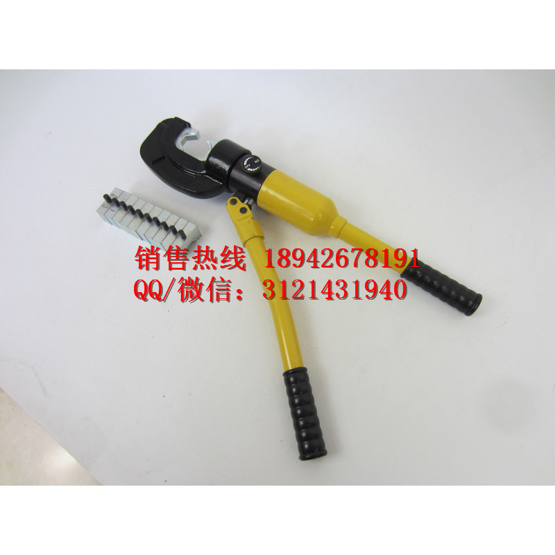 12345级承装修试电力设备厂家160kN液压压接钳承装修试资质升级