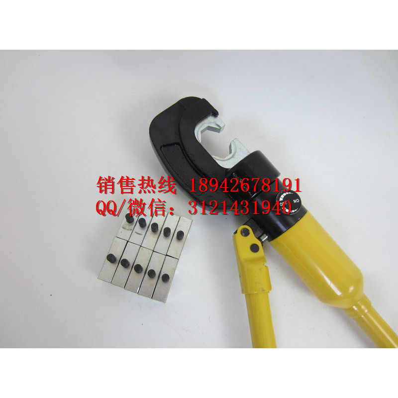 厂家承装修试用办资质单所需160kN液压压接钳1/2/3/4/5级承装修试