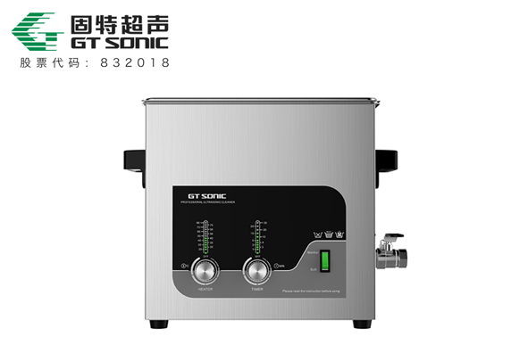 固特超声专业从事超音波清洗器哪家技术好等产品生产及研发