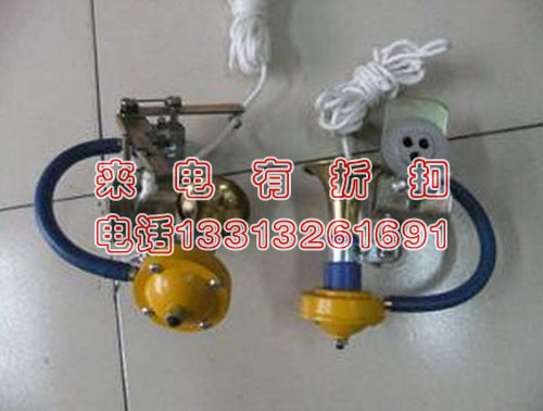 铁路风笛紧急制动阀简易紧急制动阀车长阀脚踏阀可定制