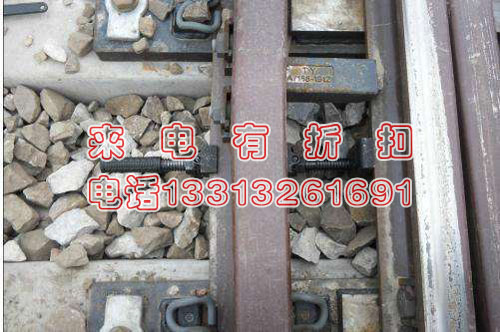 现货供应钢轨钩锁装置高铁钩锁器钩锁器铁路工务器材