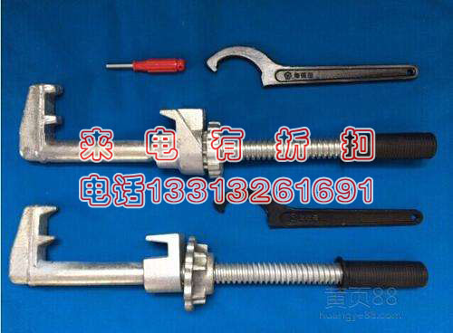 现货直销交分道岔钩锁器钩锁器铁路倒插锁信号器材