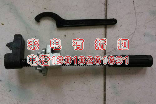 铁路工务器材钩锁器道岔一体式钩锁器锁轨器铁路轨道配件