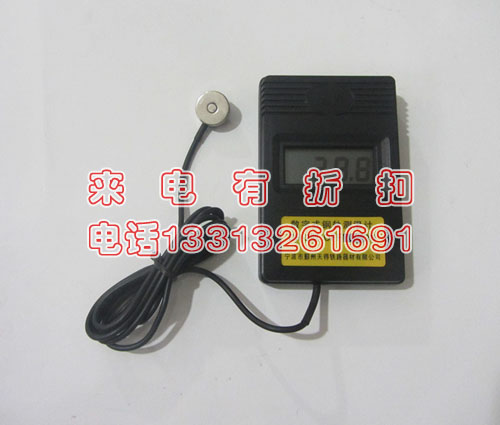 轨温表铁路轨温计铁路电子式数显轨温计铁路工务器材