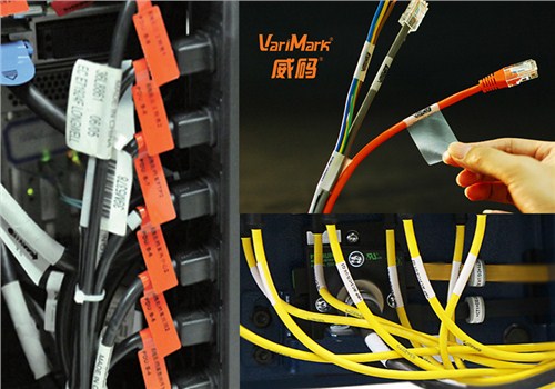 不干胶标签印刷  威侃电子SAP系统 威侃CRM模块