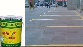 来宾标线涂料反光油漆道路标志漆规格价格