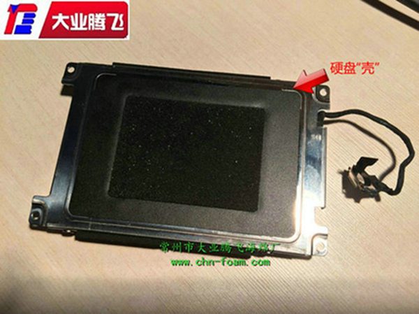 机械消声减震泡棉