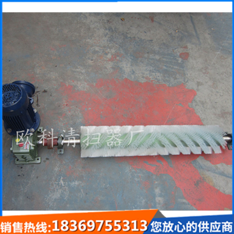 皮带机电动毛刷清扫器电动滚刷式皮带清扫器