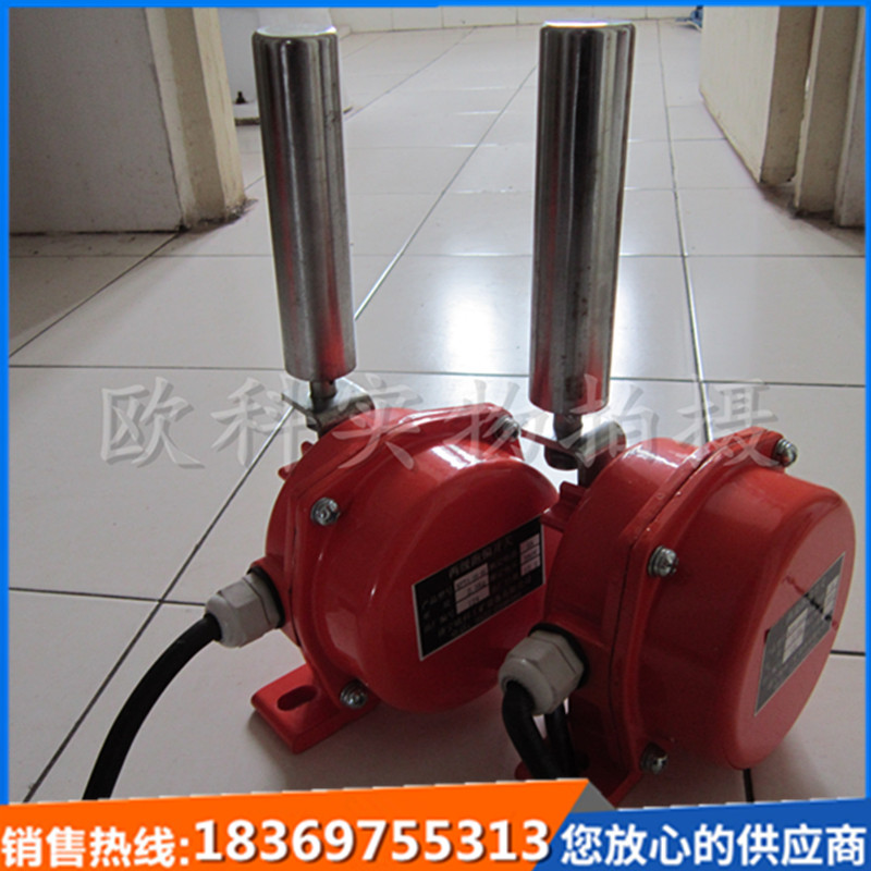 皮带机安全急停开关两级跑偏防偏开关