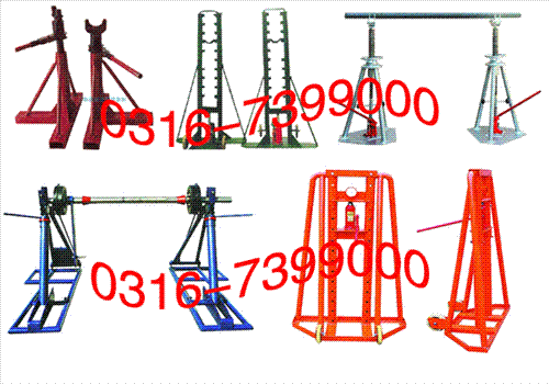 钢丝绳收放线架，电力施工工具，电力工具
