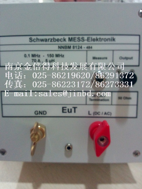 德国SCHWARZBECK阻抗稳定网络