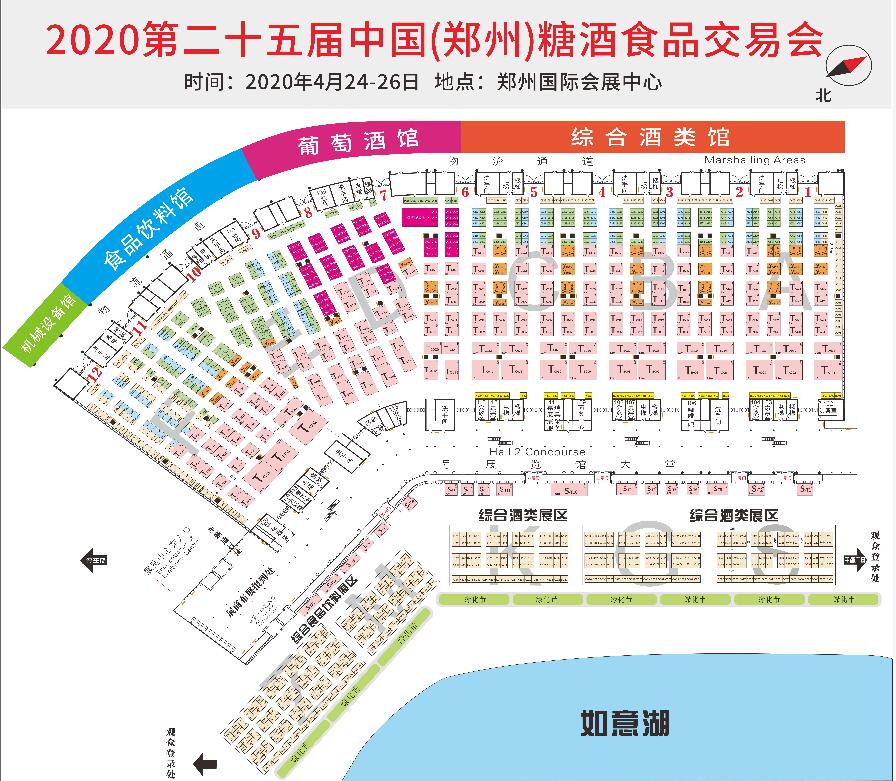2020年郑州食品机械展时间