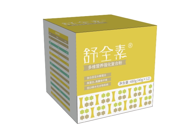 乳清蛋白质粉品牌就选玉鹤鸣营养素，成就康复营养复合粉行业领