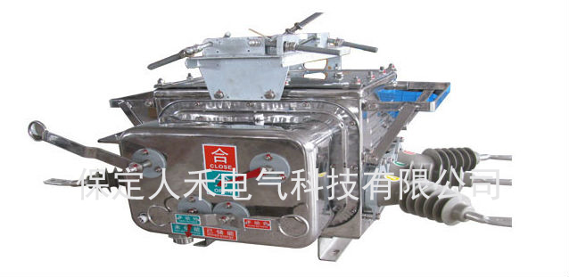 ZW20-12户外高压真空断路器、高压开关、zw20开关