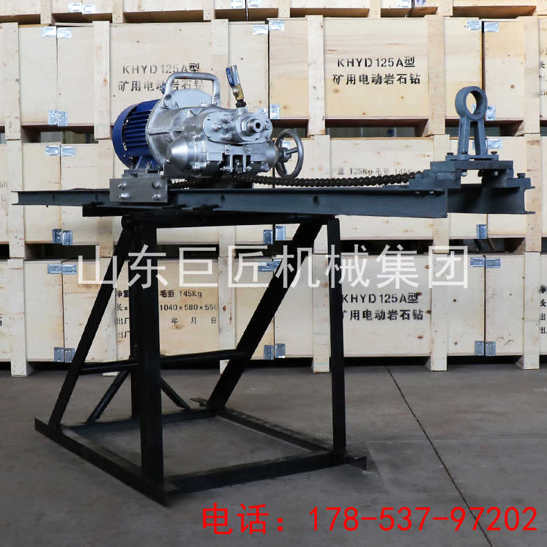 巨匠供应KHYD75边坡支护加固钻机 煤矿用探水探瓦斯钻机可多角度