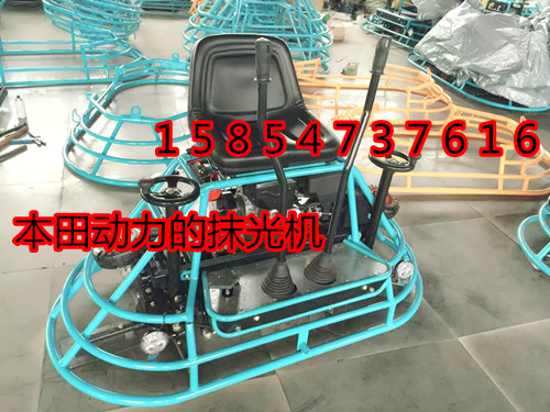鼎诚直销直径是1米的混凝土座驾式收光机