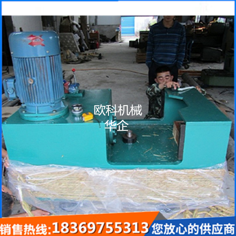 YJZ-1500液压校直机煤矿用液压校直机