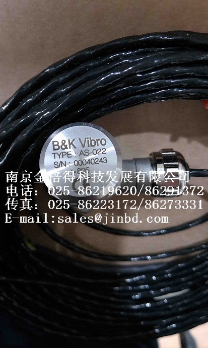 德国B&K VIBRO振动监测探头