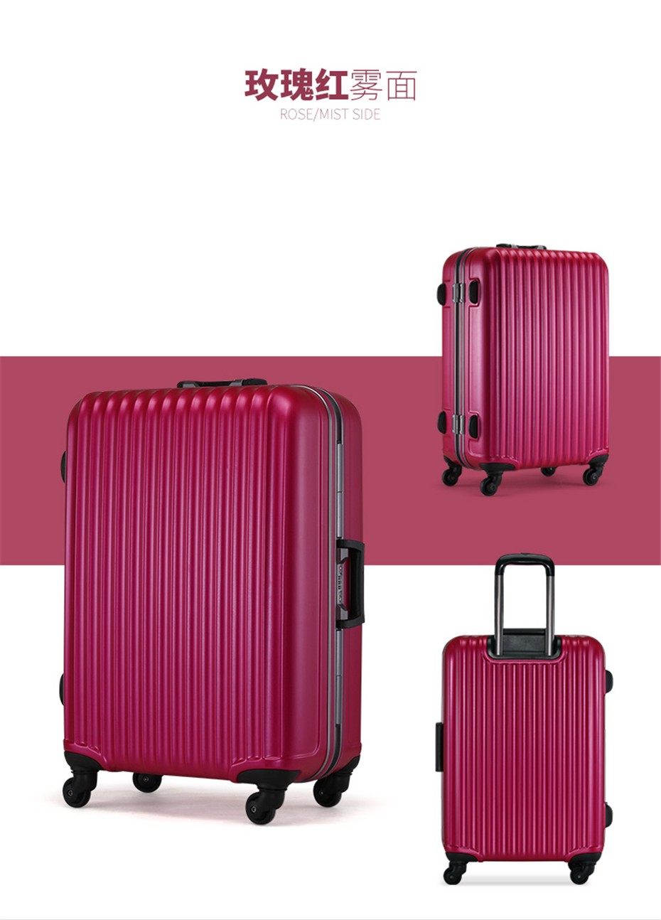 东晟丽登机铝框旅行行李箱包加工公司