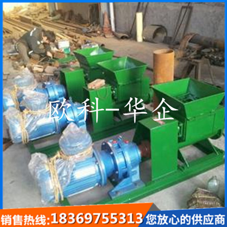 PNJ炮泥机隧道堵炮眼用挤泥机高炉无水炮泥机