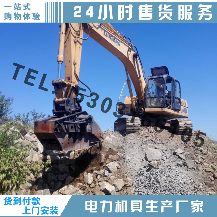 现货销售SP-30建筑垃圾徐工25-30T挖掘机双轴鄂式破碎斗