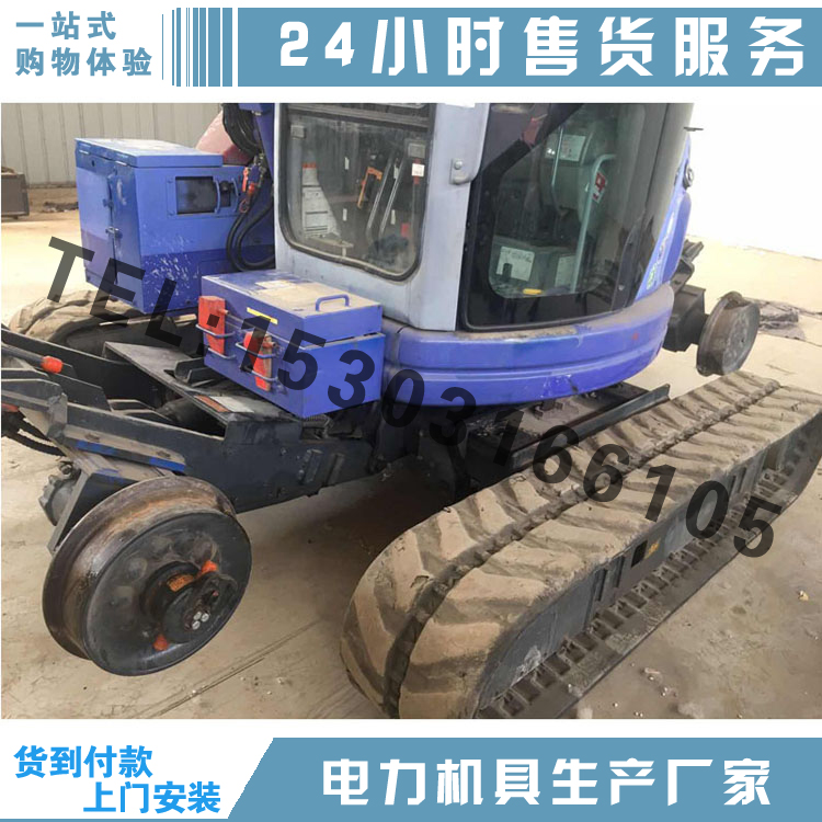 现货供应小松25-30T挖掘机加装轨道行走轮多功能铁路挖机