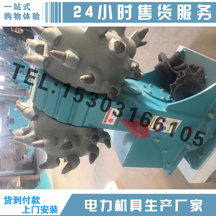 专业制造HX-X5矿山施工用挖掘机横向铣挖机徐工20-25T