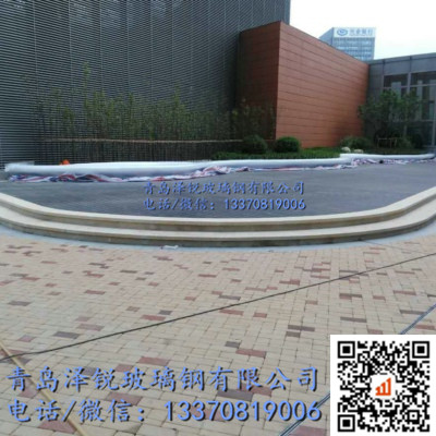 广场玻璃钢休闲坐凳
