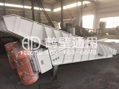 GZG振动给料机定做 振动给料机厂家—鹤壁通用 质量可靠