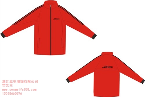提供温州浙江运动服装生产厂家多少钱森美供