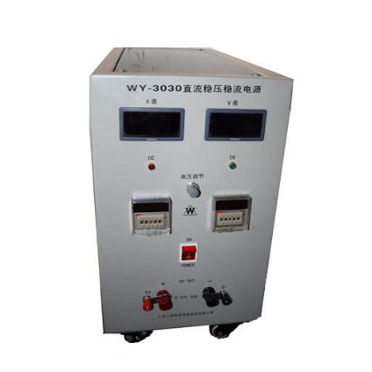 一级承试220V/110V/5A直流稳压稳流电源厂家直销