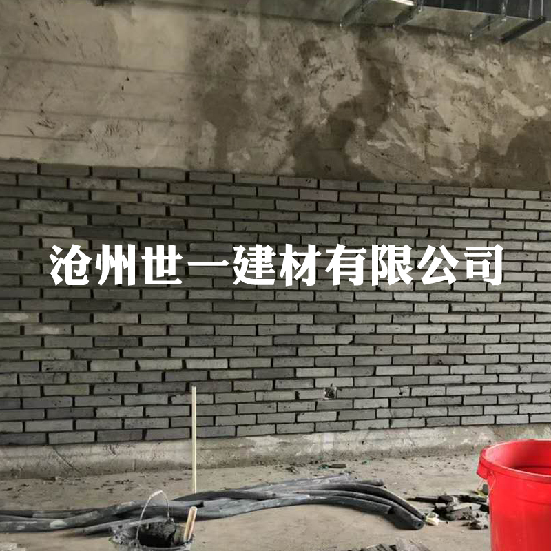 青砖皮 历史老青砖切片 手工砖装饰青砖条