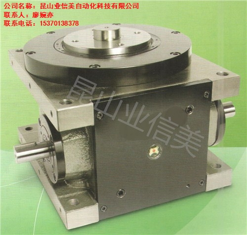 嘉兴圆柱分割器,嘉兴圆柱分割器价格,嘉兴圆柱分割器厂家业信美