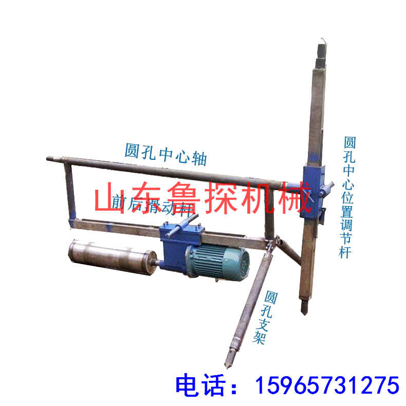 山东鲁探供应电动凿岩机三相电工程水磨钻机