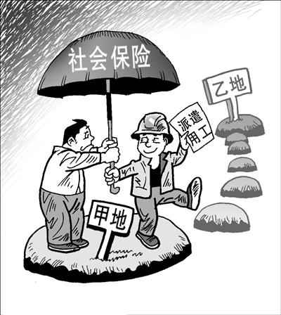 快速办理南海社保，佛山社保办理，真直营才放心