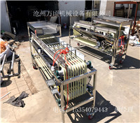 万顷红枣分选设备专业制作